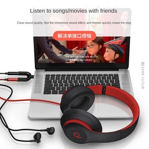 Adaptador de Auriculares de 3.5mm, Adaptador de <span class=keywords><strong>Audio</strong></span> de 3.5mm, Convertidor en Forma de U para Teléfono Móvil, Computadora y Tableta, Divisor de Auriculares - Product Image 6