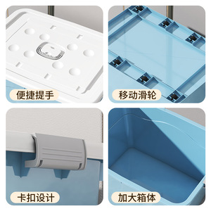 Boîte de rangement pour vêtements avec couvercle, grande, rectangulaire, en plastique, rose nordique, type sur pied, pour usage domestique - Product Image 4