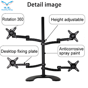 <span class=keywords><strong>Support</strong></span> <span class=keywords><strong>d</strong></span>'écran <span class=keywords><strong>d</strong></span>'<span class=keywords><strong>ordinateur</strong></span> Vesa Mount Quad Sit Stand, <span class=keywords><strong>support</strong></span> <span class=keywords><strong>de</strong></span> moniteur <span class=keywords><strong>de</strong></span> <span class=keywords><strong>bureau</strong></span>, <span class=keywords><strong>support</strong></span> <span class=keywords><strong>de</strong></span> moniteur <span class=keywords><strong>de</strong></span> table pour moniteurs LED LCD <span class=keywords><strong>de</strong></span> 14 à 29 pouces G4 - Product Image 5