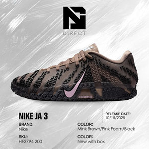 Zapatillas Nike Ja 3 Ep de Alta Calidad para Correr, Entrenar, Hacer Ejercicio, Casuales, para Hombre - Product Image 6