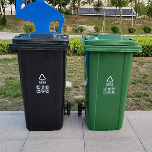 Contenedores de basura para exteriores de 240L de plástico con tapas y ruedas para la clasificación de residuos - Product Image 4