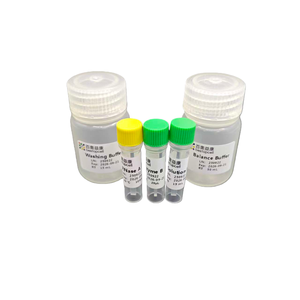 Kit d'isolement d'<span class=keywords><strong>ADN</strong></span> tissulaire/cellulaire animal - Purification universelle d'<span class=keywords><strong>ADN</strong></span> génomique pour PCR/qPCR/sequençage Modèle BA4003 50T Baiaoyikang - Product Image 3