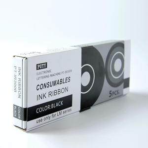 Nastri per Etichette Compatibili PUTY, Vendita all'Ingrosso, Cartucce da 12mm lm Ir300b, Nastri per Stampanti MAX LM 370A/380/390 - Product Image 6