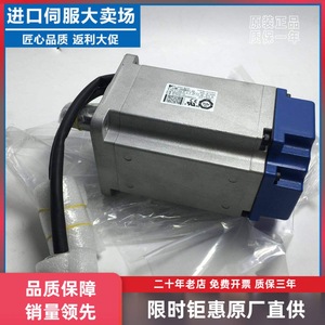 Controlador de Motor Yaskawa Modelo C 100 W AC 220 V Dispositivos de Protección IP54 - Product Image 3