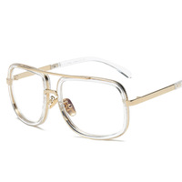 Lunettes de soleil vintage à double faisceau avec grande monture Lunettes de soleil carrées en métal