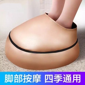 Masseur de pieds infrarouge semi-fermé, respirant, rechargeable par USB, pour massage des pieds et des jambes, couleur or - Product Image 5