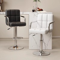 Tabouret de bar moderne en cuir, réglable en hauteur, avec dossier et accoudoirs pivotants, pour usage domestique et commercial - Chaise de bar à hauteur de comptoir
