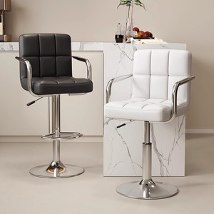 Sgabello da <span class=keywords><strong>Bar</strong></span> Moderno in Pelle Regolabile in Altezza con Schienale e Braccioli Girevole per Uso Domestico e Commerciale - Sedia da <span class=keywords><strong>Bar</strong></span> per Bancone - Product Image 4