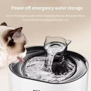 Distributeur d'<span class=keywords><strong>eau</strong></span> intelligent automatique pour animaux de compagnie, blanc, alimenté par charge, système de filtration en PP à quatre étapes, purifie et adoucit l'<span class=keywords><strong>eau</strong></span>, ultra-silencieux - Product Image 3