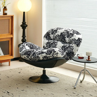 Fauteuil paresseux à dossier rotatif, chaise coquille d'œuf pour salon, chaise à bascule, canapé modulaire moderne et simple, personnalisable
