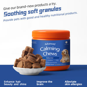 ペット用犬用鎮静ソフトチュアブルサプリメント、不安と旅行ストレスを軽減、メラトニン配合、OEM対応 - Product Image 4