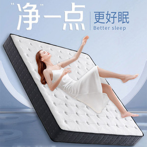 Matelas en latex 1,8 m, taille double, mousse à mémoire de forme souple et compressée, pour chambre à coucher - Product Image 3