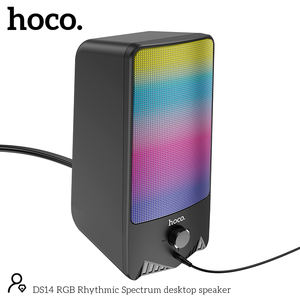 Hoco OEM özel DS14 kablolu Stereo USB Powered RGB ritmik spektrum masaüstü bilgisayar hoparlör - Product Image 4