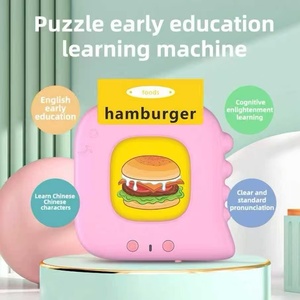 L5 Enfants Préscolaire Chinois <span class=keywords><strong>Anglais</strong></span> Orthophonie Machine d'Apprentissage Parler Carte Flash Jouets Éducatifs Précoces Lecteurs de Cartes - Product Image 4