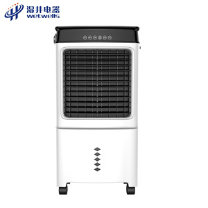 <span class=keywords><strong>Humidificador</strong></span> de Aire Eléctrico Wetwells MCS-05 de Nuevo Diseño, Uso Comercial, Tanque de 40L, Tasa de Humidificación de 5kg/h, <span class=keywords><strong>Mejor</strong></span> <span class=keywords><strong>Precio</strong></span> - Product Image 5
