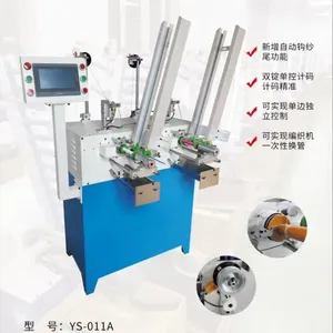 Yishuo เครื่องม้วนเส้นด้ายอัตโนมัติปรับความเร็วได้สำหรับถักเปียเครื่องม้วนผ้าอัตโนมัติความเร็วสูงอัตโนมัติ