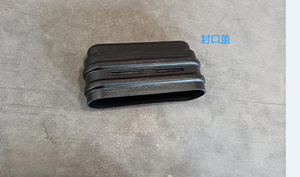 Raccords de finition ACT HDPE pour système de drainage plat, norme ASTM D2122, étanches - Product Image 4