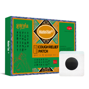 Cao dán trị ho bách thảo cho người lớn, công thức đa thảo dược, lõi thuốc siêu lớn, hộp 6 miếng, dán rốn - Product Image 1