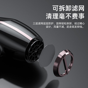 Sèche-cheveux Viham 220V avec moteur DC, ions négatifs, air chaud et froid, buse unique, noir - Product Image 5