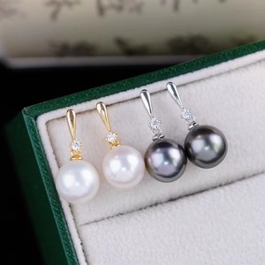 22398DIY <b>Pearl</b> Accessories S925 Silver Ear Nail Empty Holder Fashionable Simple Ear Hook for Women 9-15mm Beads <b>Pearl</b> <b>Earrings</b> - Product Image 4