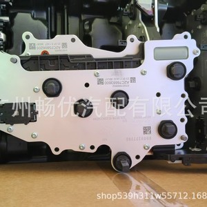 Módulo de Control de Transmisión Dq400 0dd927770c para Faw Audi Dct Tcu - Product Image 4