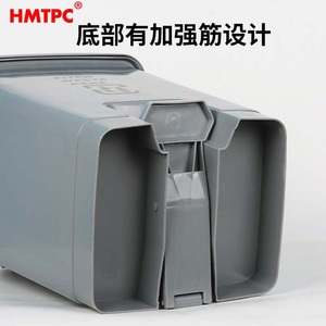 Cubo de Basura con Tapa Abatible HMTPC, 1980G, Plástico, Rectangular, para Interiores, Hogar - Product Image 5