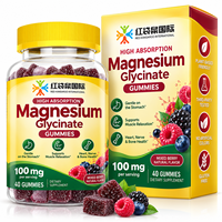 Gommes de glycinate de magnésium 100 mg par portion, saveur fruits rouges mélangés, supplément alimentaire à croquer, flacon de 40 unités pour usage quotidien