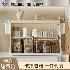 <b>Kitchen</b> Organizer 3-Tier Multi-Function Storage Rack For Cup Tea Food With Side Box - Product Image 4