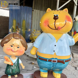 รูปปั้นตัวการ์ตูนเจียฮวา ทำจากไฟเบอร์กลาส รูปสัตว์ สำหรับตั้งพื้นกลางแจ้ง งานแฮนด์เมด ของตกแต่ง - Product Image 2