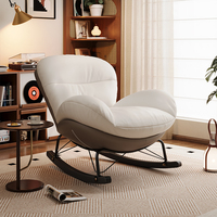 Vente directe d'usine, canapé à bascule moderne de luxe de style nordique, fauteuil à bascule pour lecture en intérieur, structure en acier, pour la maison