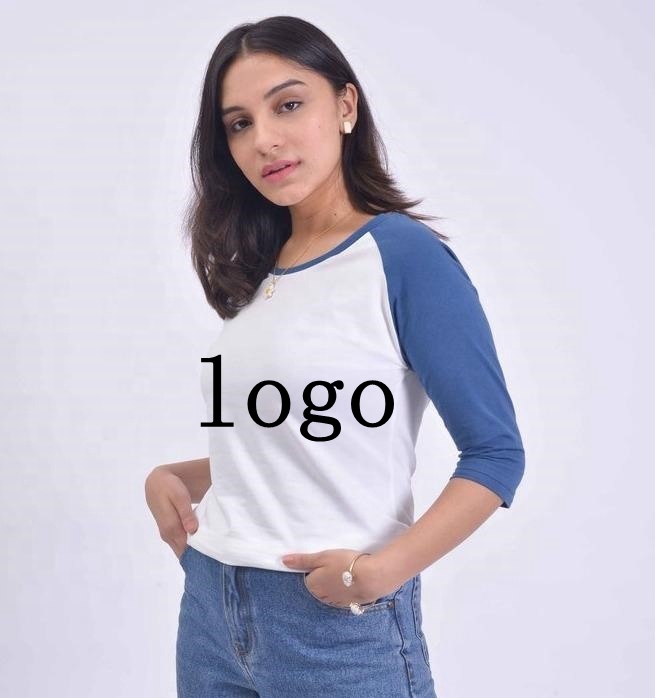 Camiseta Raglan 34 Estampado Personalizado Tigre 1 Camiseta Raglan 34 Estampado Personalizado Tigre 1