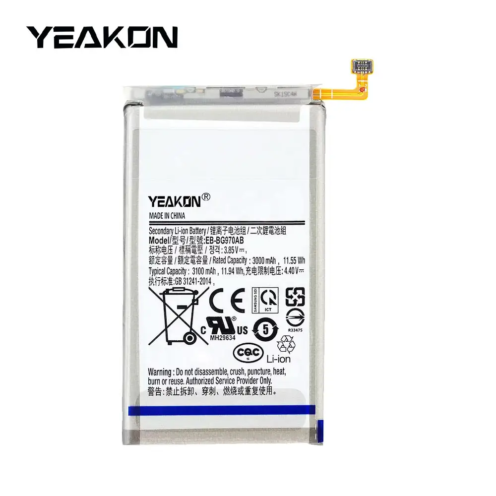 Galaxy S10E Battery EB-BG970ABE for Samsung Smartphone Internal Battery replacement G970 digital battery