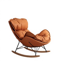 Fauteuil à bascule moderne en tissu marron avec structure métallique et base en bois, personnalisable, confortable, pour salon, chambre, salle de bain, hôtel