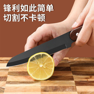 Stainless Steel Kitchen Knife 8-9.9in Extra Sharp Blade For Slicing Meat And Vegetables - Product Image 3