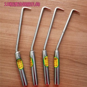 Gancho para atar varillas Duluo, sólido, Q235, 18 mm, grado profesional para obras de construcción - Product Image 1