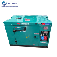Groupe électrogène diesel mobile portable 12 kW 12 kVA silencieux Yuchai YC12000XE pour la maintenance des télécommunications, vente en gros directe usine