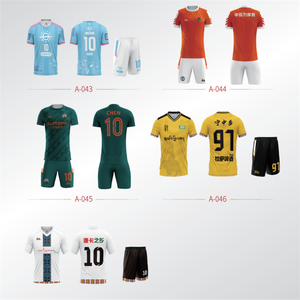 サッカー用ジャージ25-26シーズンタイ版ジャージカスタムサッカー - Product Image 1