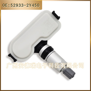 <b>Tpms</b> Sensor 529332Y450 External For Kia Hyundai Tucson Tire Pressure Monitor - Product Image 3
