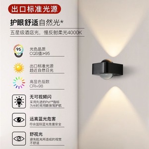 All-Copper Creative Smart <b>Lighting</b> Fixture <b>Wall</b> Lamp for Bedroom Living Room Background <b>Wall</b> Staircase Hallway <b>Bedside</b> Lamp - Product Image 1