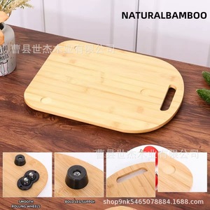 Bamboo Cutting Board 14.37x11.22x0.98in Dishwasher Safe <b>Kitchen</b> Food Prep Tray - Product Image 3