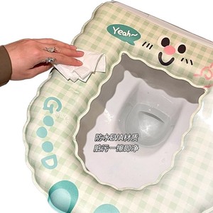Funda Impermeable para Asiento de Inodoro de EVA, Lavable, Engrosada, Antibacteriana, Adhesiva, para Uso en Todas las Estaciones - Product Image 5