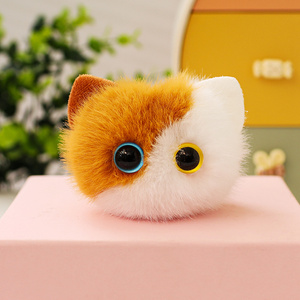 Porte-clés en peluche, animal porte-bonheur, sac pendentif, cadeau d'anniversaire pour enfant, doux, grand œil, porte-clés, poupée - Product Image 6