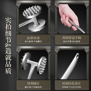 ค้อนทุบเนื้อสองด้านทำจากโลหะผสมสังกะสี สำหรับเนื้อวัว สเต็ก เนื้อสัตว์ปีก ใช้ในครัวเรือน - Product Image 4