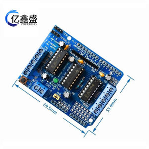 Carte de commande de moteur L293D avec double pont en H pour Arduino - Product Image 2