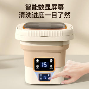 Lavadora portátil X11 Mini de 9L semiautomática con cesta de drenaje para uso en dormitorios estudiantiles - Product Image 3