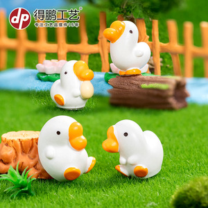 Ornement de canard en résine, forme animale, décoration de jardin intérieur/extérieur, accessoire de bureau - Product Image 1