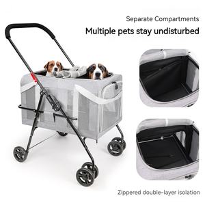 बहुक्रियाशील पर्यावरण के अनुकूल पालतू स्टरोलर ऑक्फोर्ड कपड़े फोल्डेबल चार पहिया पालतू जानवरों के लिए 5.26 किलोग्राम - Product Image 4