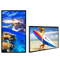 Tablette Android RK3568 55 pouces, PC tout-en-un, PC industriel, écran publicitaire mural