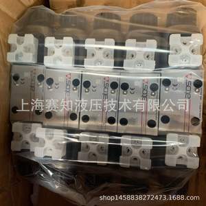 Vannes hydrauliques ATOS authentiques SDHE-0710-X 220DC en stock - SDHE-0710 DC 10S - Product Image 4