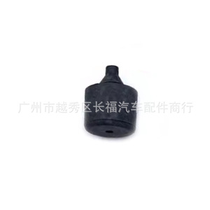 ยางกันกระแทกฝากระโปรงหน้า W709253 S300 สำหรับรถยนต์ฟอร์ด ผลิตจากยาง EPDM - Product Image 1